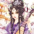 Sở Ly