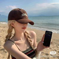 Lục Ngọc Min