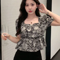 Mịch Cẩm Cẩm