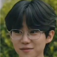 In Seong