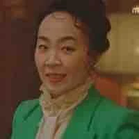 Eun Gam Dong