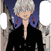 Kurokawa Izana