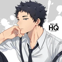 Matsukawa Issei