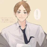 Komori Motoya