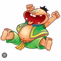 Dần
