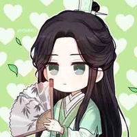Trần An Bình