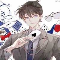 Kudo Shinichi