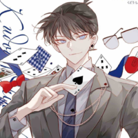 Kudo Shinichi
