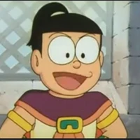 teio