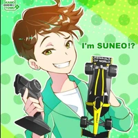 suneo