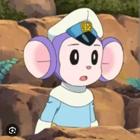 aron