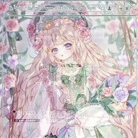 sahara/kamado tenshi