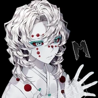 rui