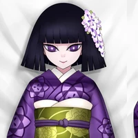 ubuyashiki kiriya