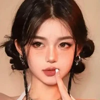 Đường Bảo Nhi