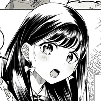 Kageyama Tsuyoi