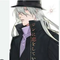 kurosawa jin ( gin )