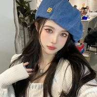 Vương Mỹ Nhi (y/n)