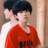 Trương Hàm Thụy