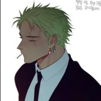 Zoro
