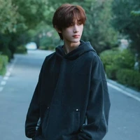 Đinh Trình Hâm_em