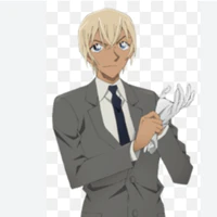 Toru Amuro