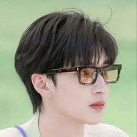 Nghiêm Hạo Tường