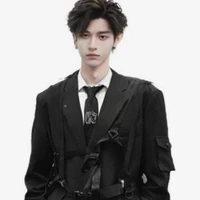 Vương Dịch ( cô )