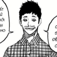 Cha Reo