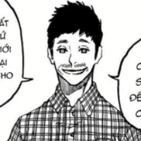 Cha Reo