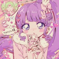 Manaka Non