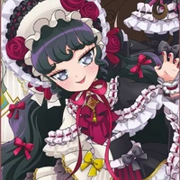 Garuru