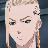 Ryuguji Ken ( Draken)