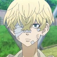 Matsuno Chifuyu