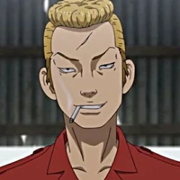 Osanai Nobutaka