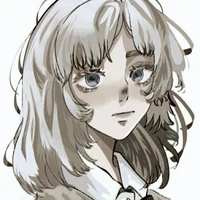 Inui Akane