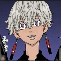 Kurokawa Izana
