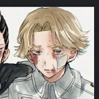 Seishu Inui(Inuipee)
