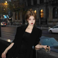 Dao Tẫn Huyền
