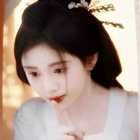 Tích Thịnh Hàm -- Bán Hạ