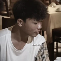 Phạm Thanh Nhã