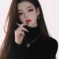 Seo Yang [em]