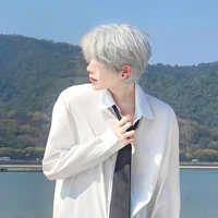 Bạch Hạo