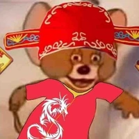 huje (jerry)