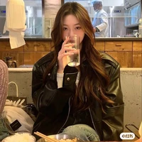 Đỗ Ngọc Huyền