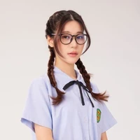 Charoen