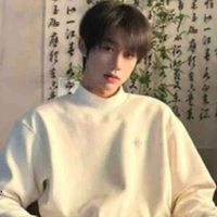 Cao tường lâm
