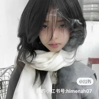 Kiều Thất Thất