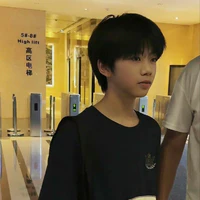 Zhang Han Rui (hắn)