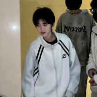Zou Qi Han ( bé )